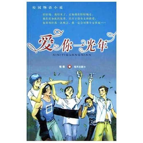探讨天涯热点话题,尽在该如何给孩子一个好的生活?问答交流平台