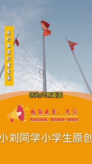 见识和眼界，对一个人到底有多重要？