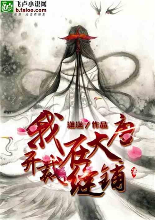 hahabet棋牌登录